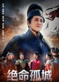 四虎看片
